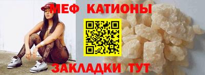 PSILOCYBIN Белорецк