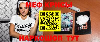 PSILOCYBIN Белорецк