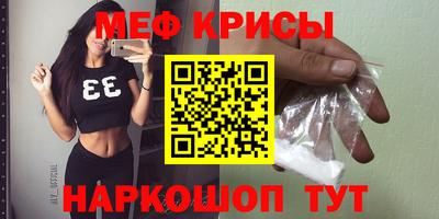 PSILOCYBIN Белорецк