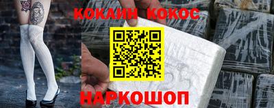 гидра Азнакаево