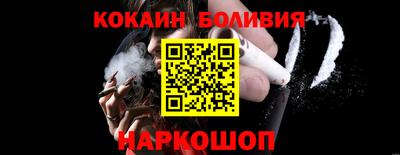 PSILOCYBIN Белорецк