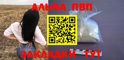 PSILOCYBIN Белорецк