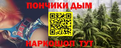 марки nbome Белореченск