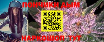 ALPHA-PVP Апрелевка