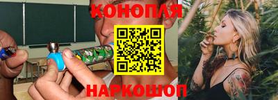 гидра Азнакаево