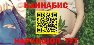 марки nbome Белореченск