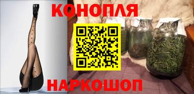 марки nbome Белореченск