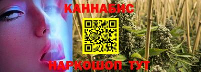 PSILOCYBIN Белорецк