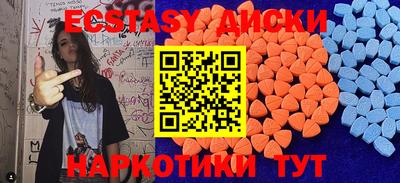 PSILOCYBIN Белорецк