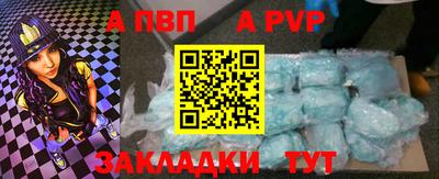 марки nbome Белореченск