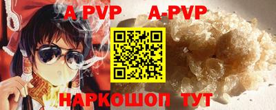 PSILOCYBIN Белорецк