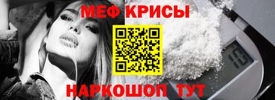 ALPHA-PVP Апрелевка