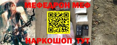 PSILOCYBIN Белорецк